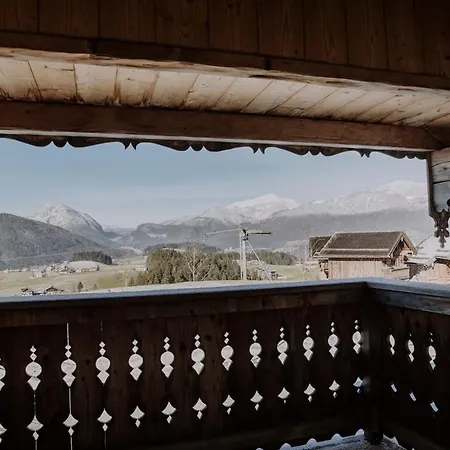 Апартаменты Dirndl Kammer *