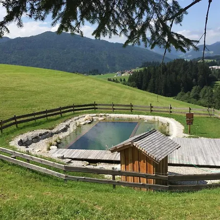 公寓 Dirndl Kammer